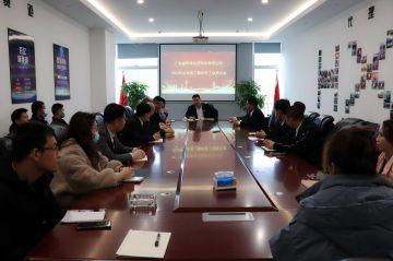 海口德韬线上技术支持有限公司第三届全国代理商培训会议圆满结束