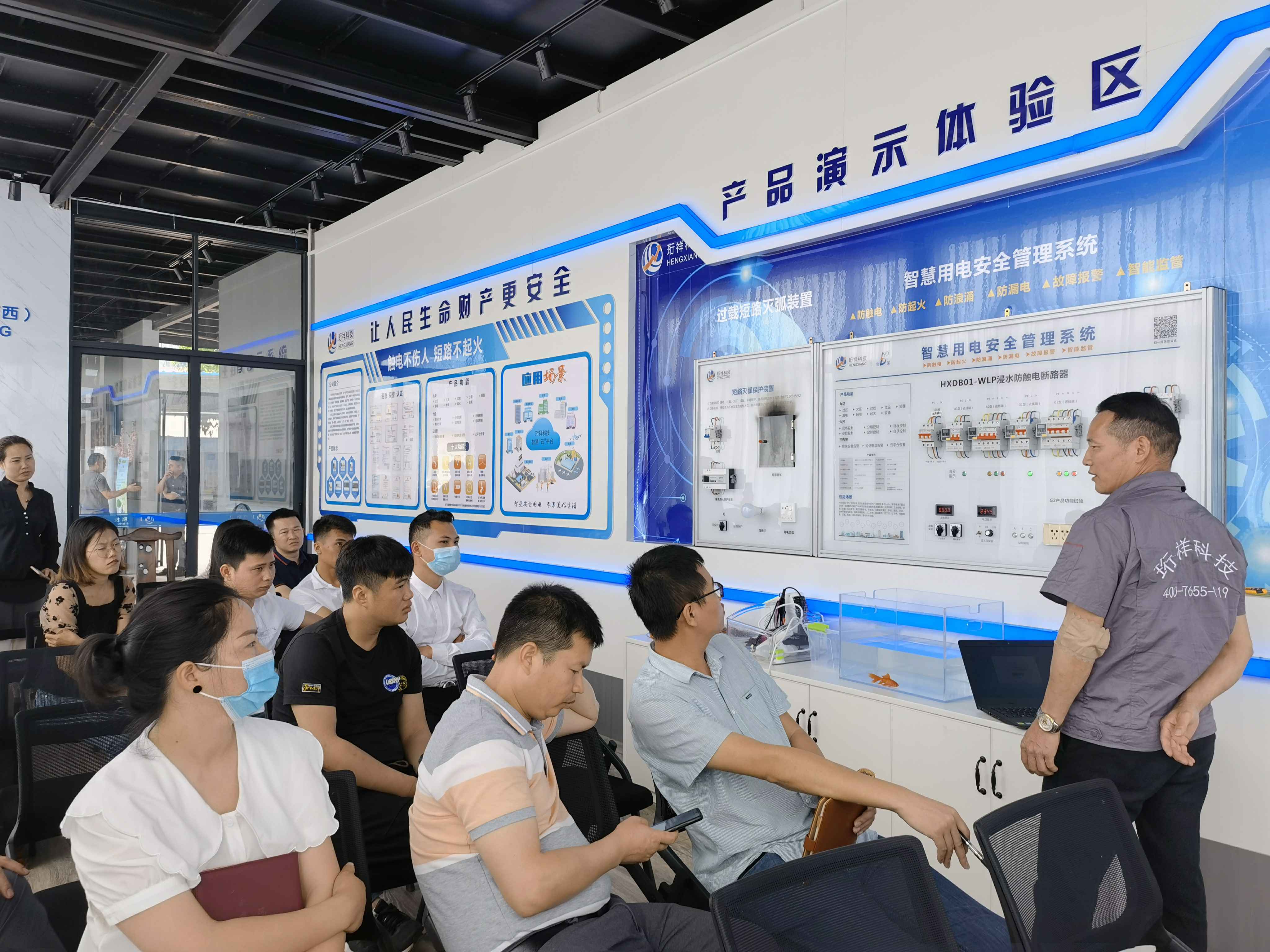 海口德韬线上技术支持有限公司广西壮族自治区团队